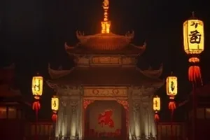 折叠城市手册封面，层叠楼宇与折页地图