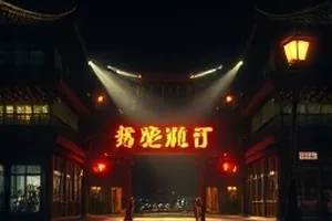 三月的铁轨与雪封面，覆雪铁轨延伸至远方