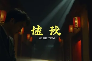 无声雪落时封面，屋檐积雪与静止的风铃