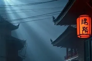 第七号电话亭封面，雨夜街角亮着灯的红色话亭